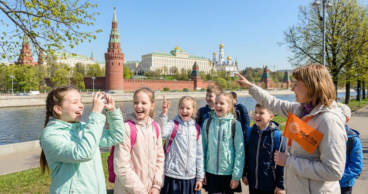 Весенние каникулы в Москве для школьников